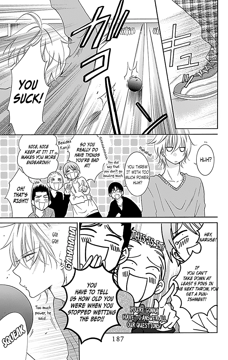 Namaiki Zakari, Chapter 47 image 33